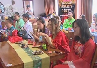 武進新聞