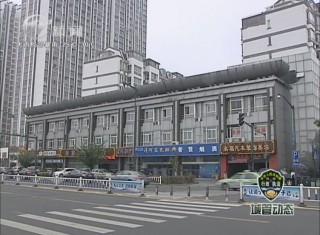 武進(jìn)新聞