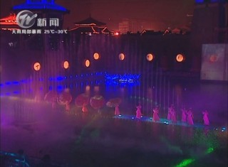 武進(jìn)新聞