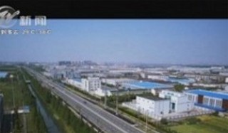 武進新聞