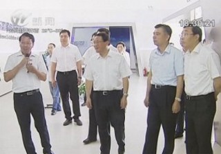 武進新聞