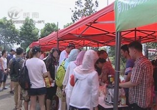 武進(jìn)新聞