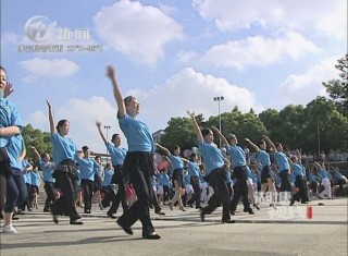武進新聞