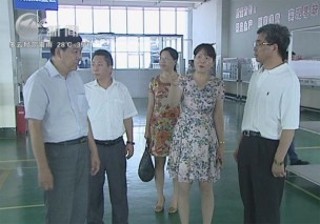 武進新聞