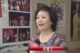 武進新聞