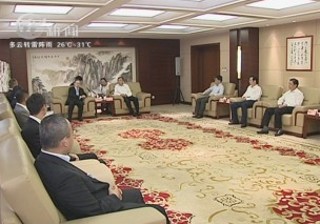 武進新聞