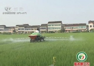 武進新聞