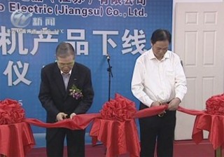 武進新聞