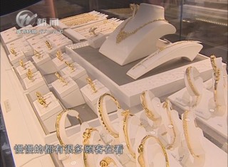 武進(jìn)新聞