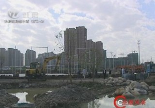 武進新聞