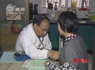 武進新聞