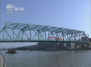 武進新聞