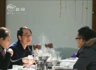 武進新聞