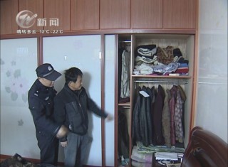 武進新聞