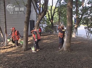 武進(jìn)新聞