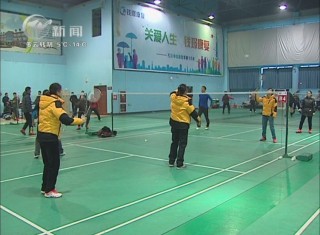 武進新聞