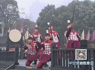武進新聞
