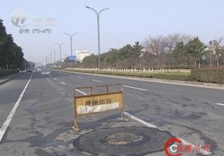 武進新聞