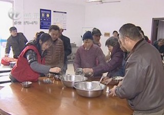武進新聞