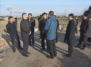 武進新聞