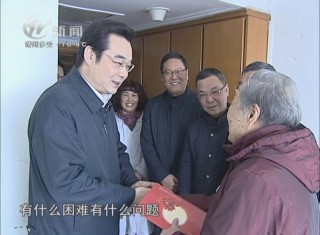 武進新聞