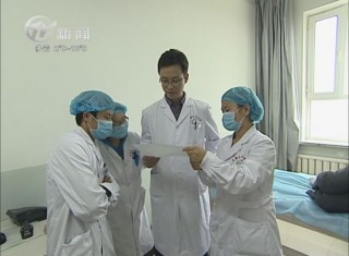 武進新聞