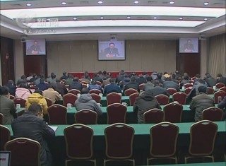 武進新聞