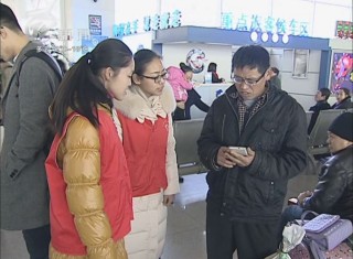武進新聞