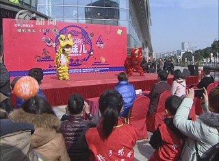 武進新聞
