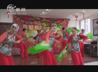 武進新聞