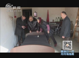 武進新聞
