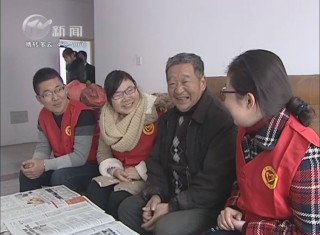 武進新聞