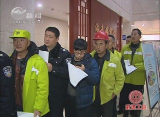 武進(jìn)新聞