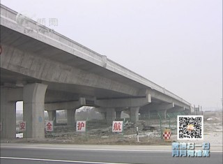 武進(jìn)新聞