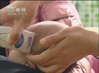 武進(jìn)新聞