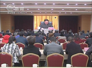 武進(jìn)新聞