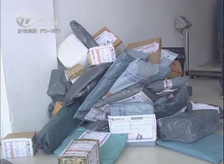 武進(jìn)新聞