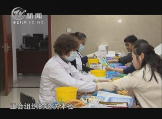 武進(jìn)新聞