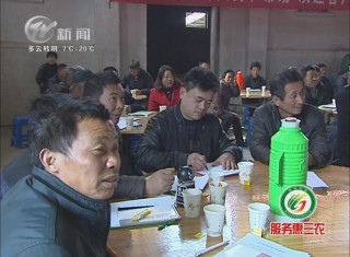 武進(jìn)新聞