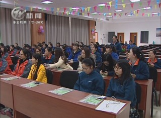 武進(jìn)新聞