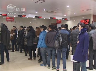 武進(jìn)新聞