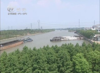 武進新聞