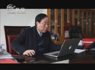 武進新聞