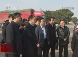 武進新聞