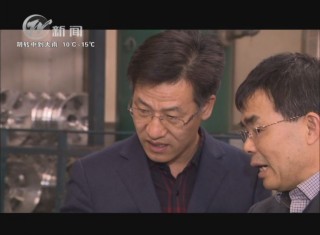 武進新聞