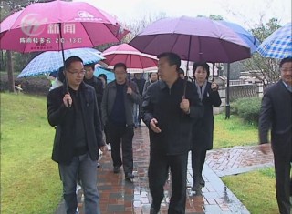 武進新聞