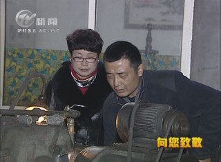 武進(jìn)新聞