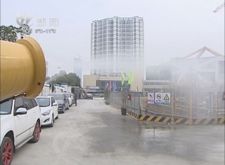 武進(jìn)新聞