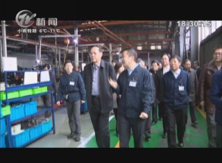 武進新聞
