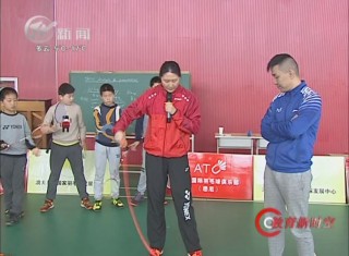 武進新聞
